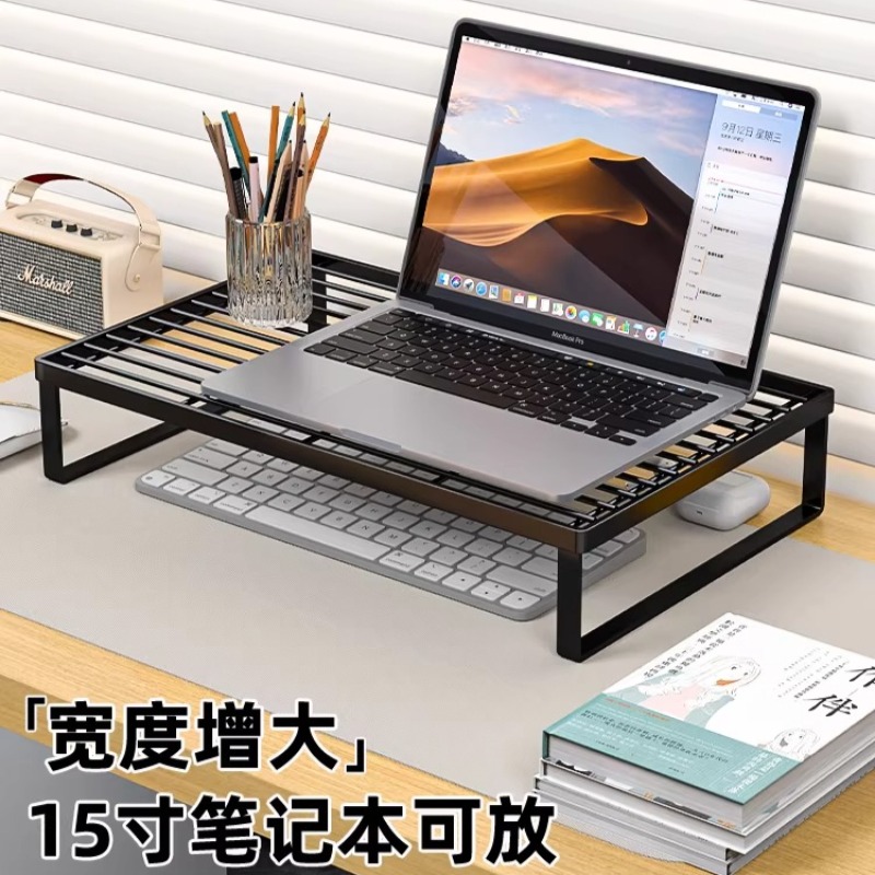 Cooling Stand Tablet - Wielofunkcyjna podstawka chłodząca do laptopa, podwyższająca