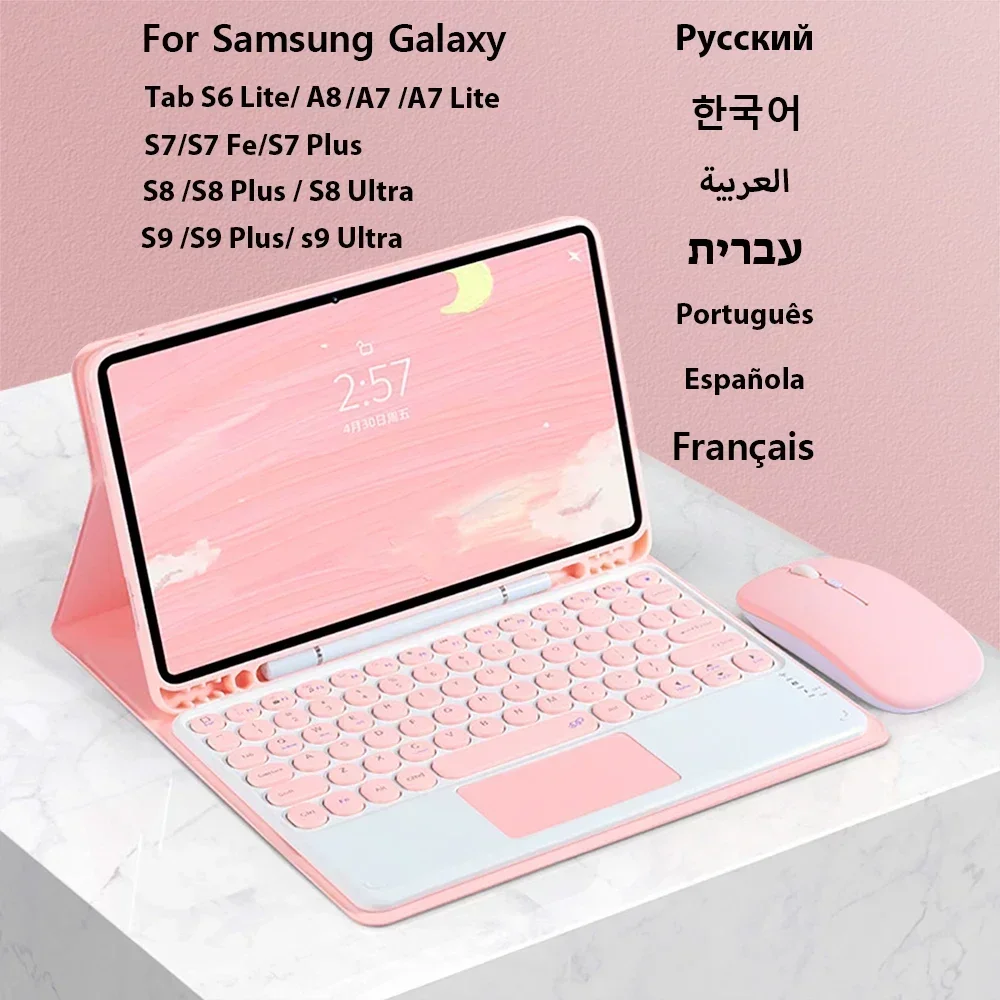 Samsung Tablet Keyboard Accessories - Etui z klawiaturą Samsung do Samsung