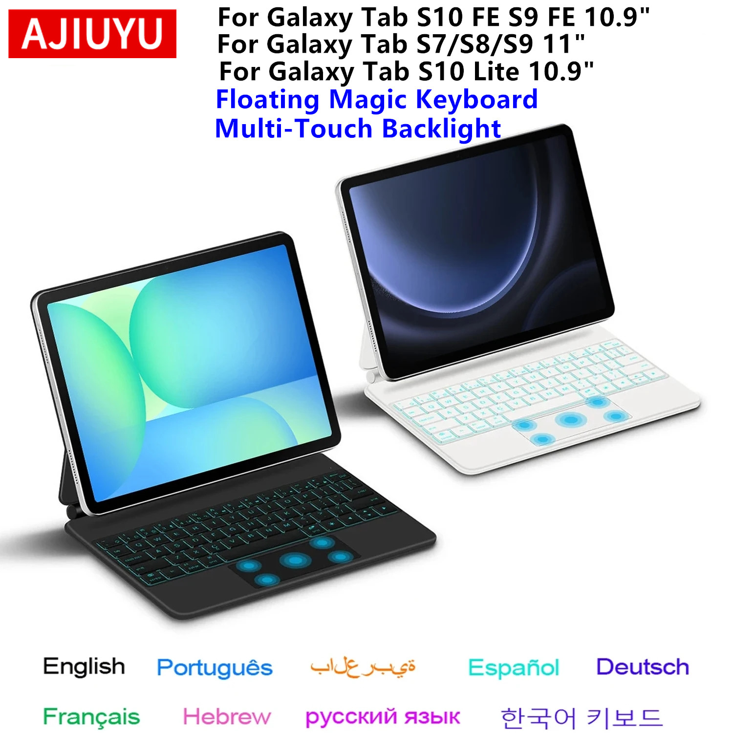 Samsung Tablet With Accessories - Magic Keyboard do Samsung Galaxy Tab